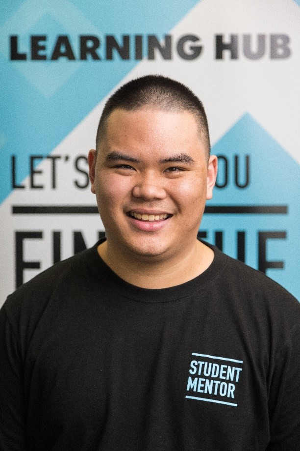  headshot of Adam, a student mentor at VU