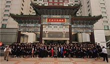 2014 Graduating class